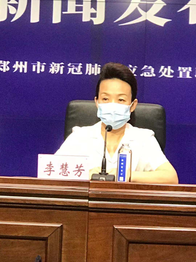 郑州市政府副秘书长李慧芳在发布会上通报,截至今天10时,二七区第二轮
