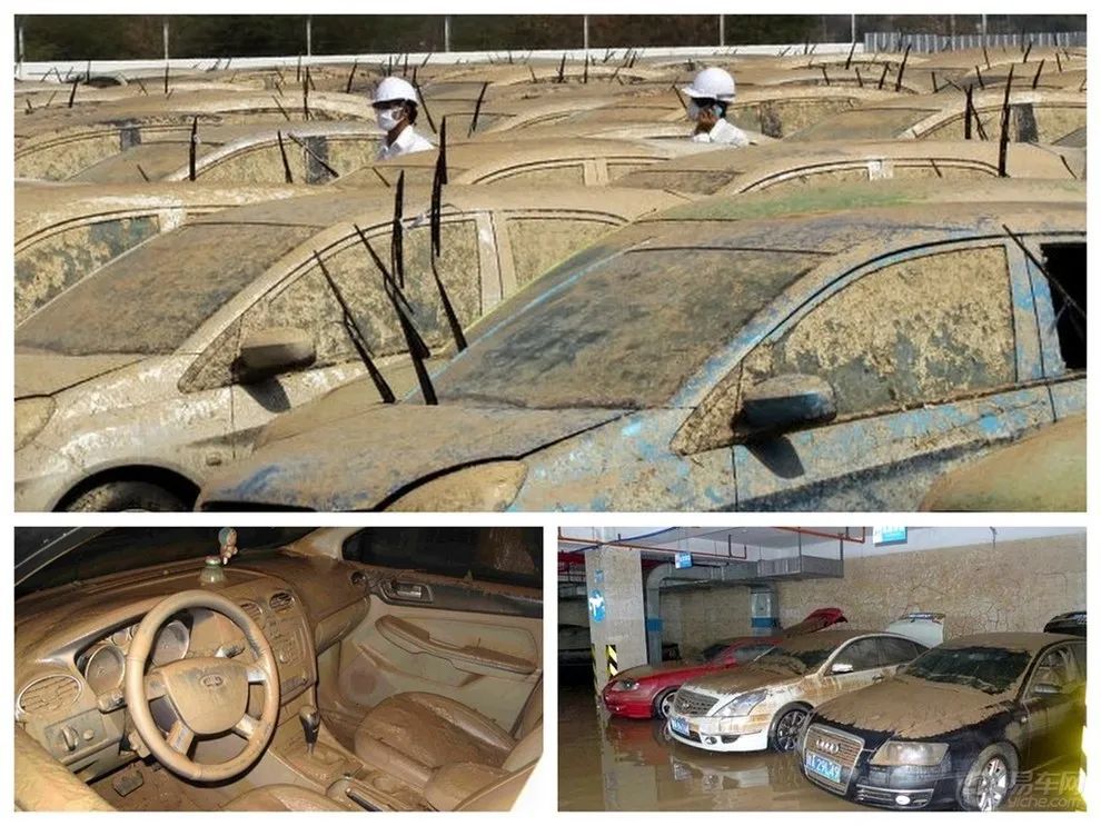 原创 应公开所有重返路面的 泡水车 信息 避免发生次生灾害 明嘴说事 全网搜