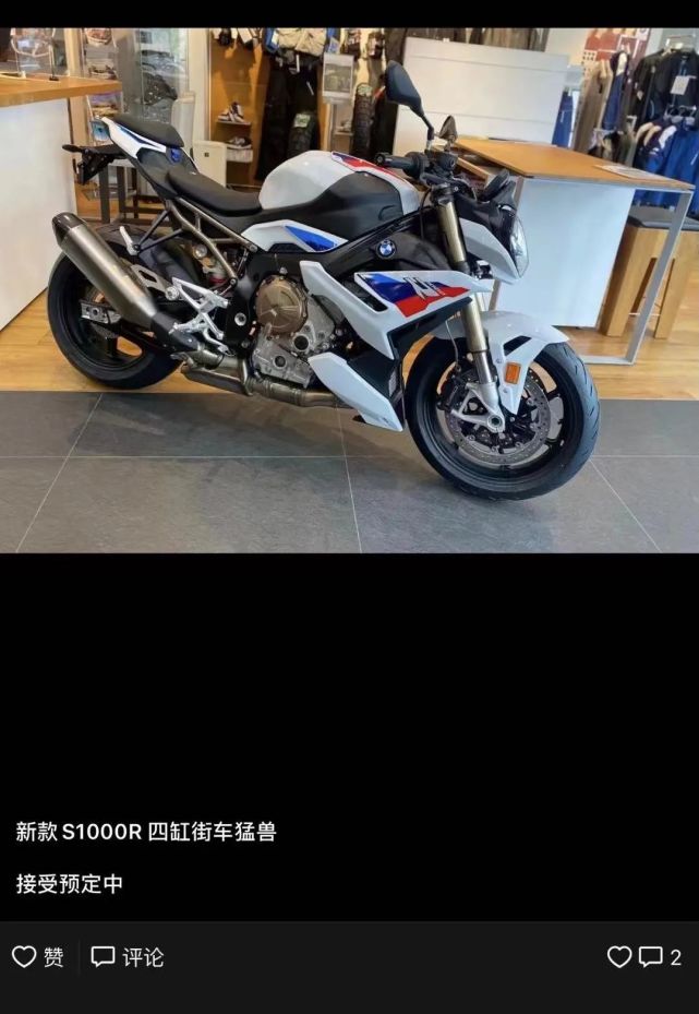 ������R���ĸ�165ƥ���ޣ�����������