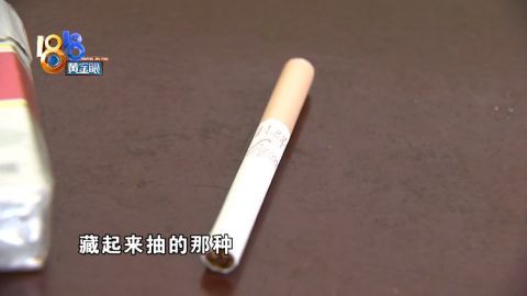 利群黑白伤感图片图片