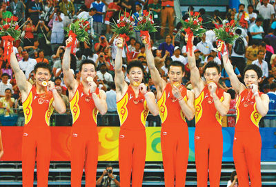 听党史忆初心北京奥运会成功举办