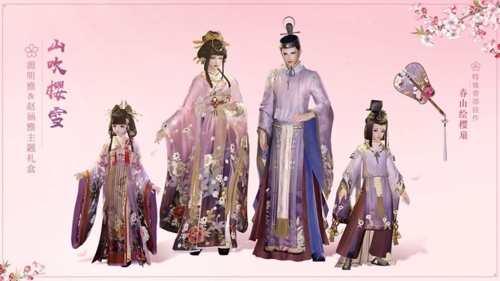 剑网三最受玩家嫌弃的外观打歌服尚能接受门板套白送都不要