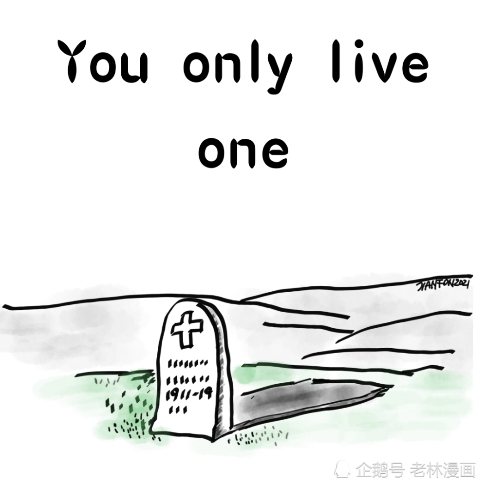 英语名言警句漫画02 腾讯新闻