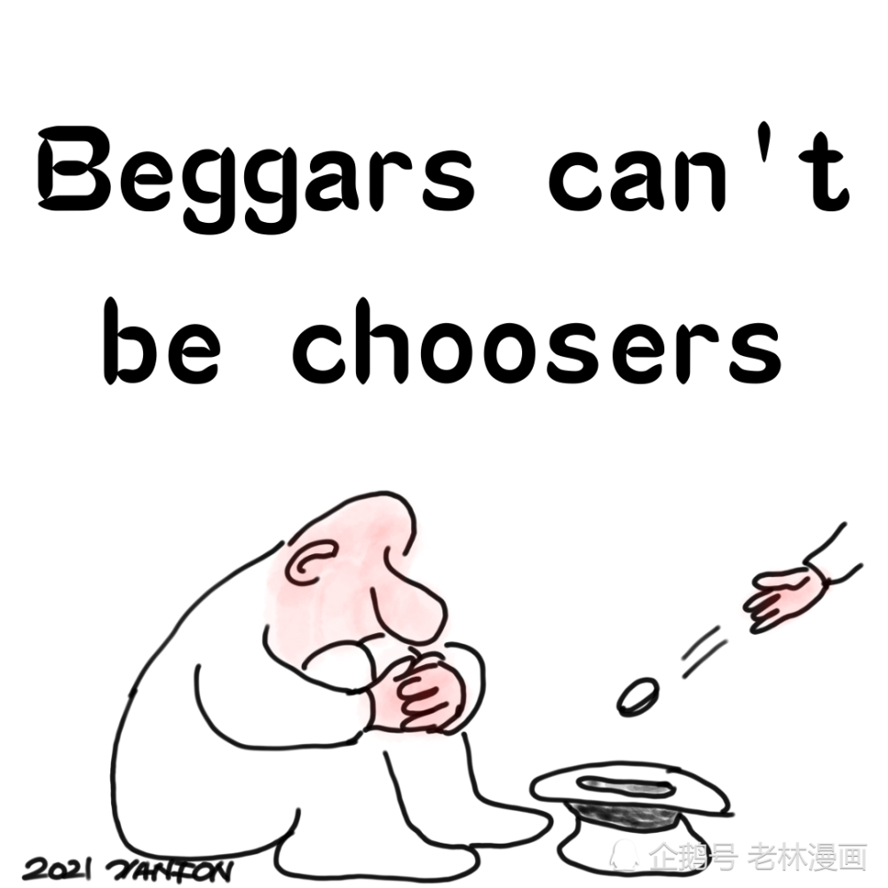 英语名言警句漫画02 腾讯新闻