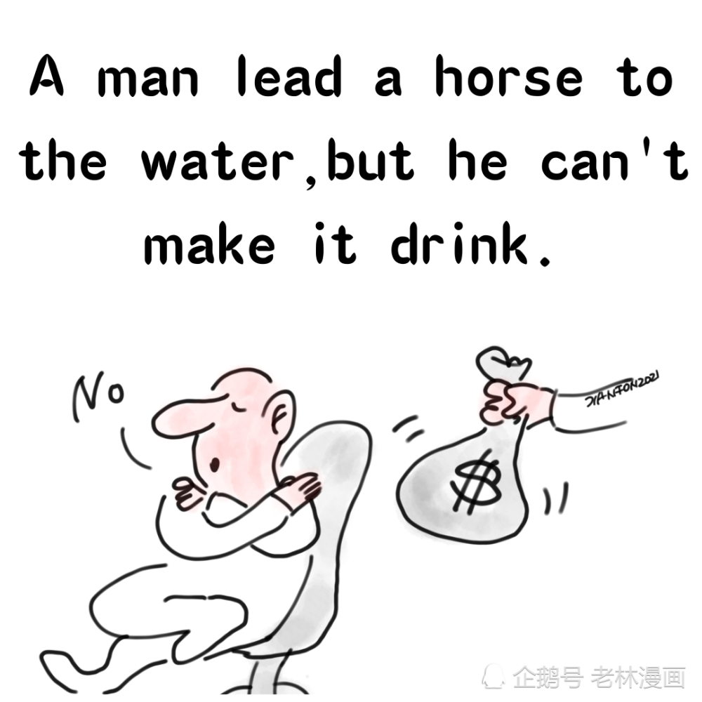 英语名言警句漫画02 腾讯新闻