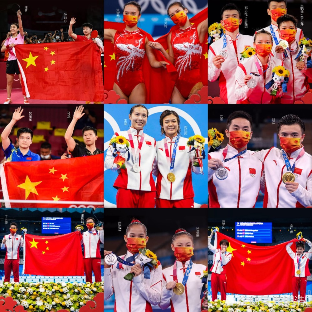 中国奥运军团九次金银牌时刻