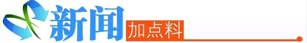 给大家科普一下关于装运的英语对话2023已更新(网易/今日)v8.8.14callyou