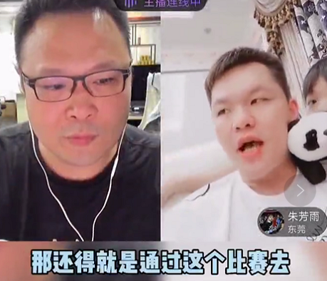 这下放心了，能上！朱芳雨：易建联下赛季肯定复出