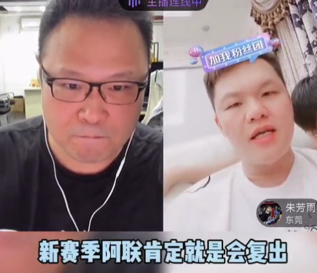 这下放心了，能上！朱芳雨：易建联下赛季肯定复出