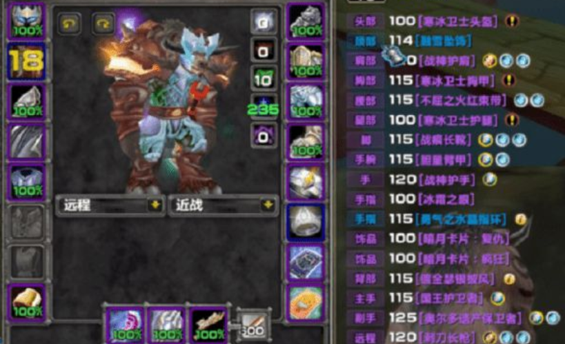 魔兽怀旧服:叫嚣着TBC简单,副本没难度的