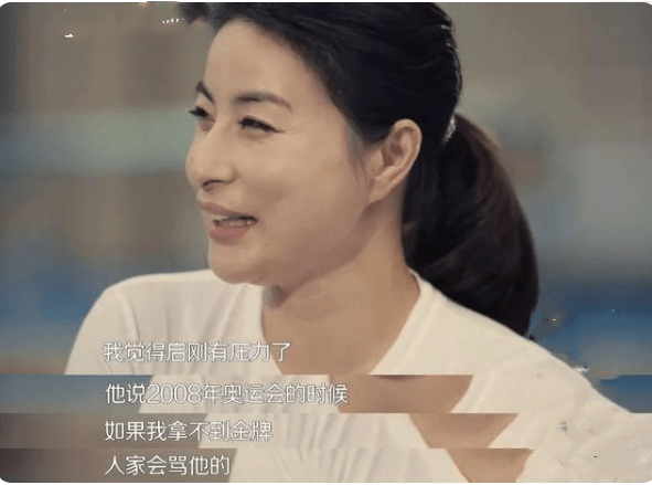 郭晶晶的逆袭史：从“跳水女皇”到“豪门阔太”，她经历了什么