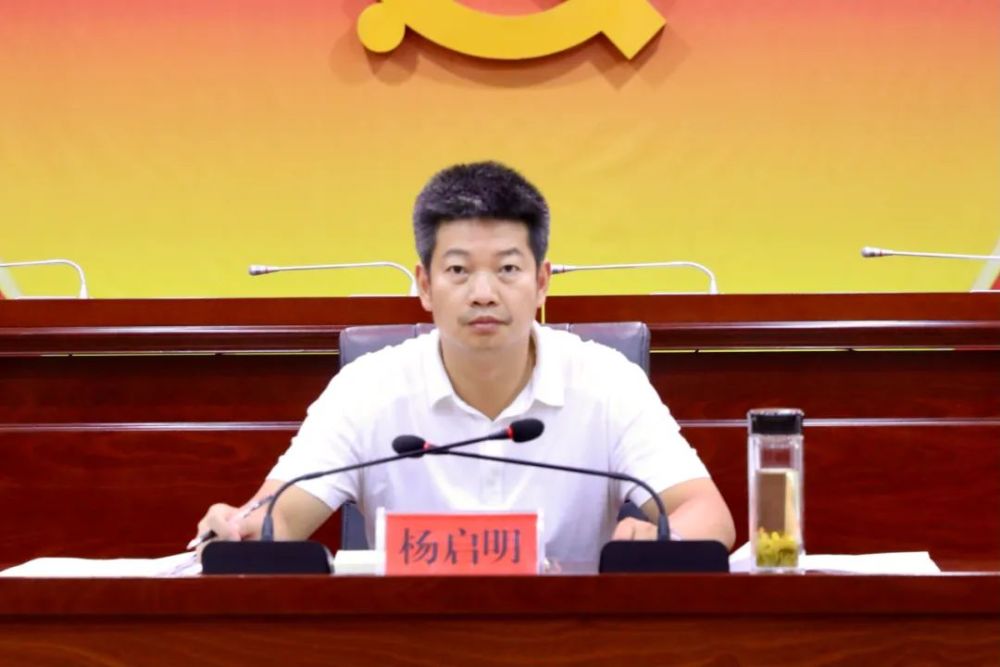 县委常委,县人民政府常务副县长,县疫情防控领导小组常务副组长代志华