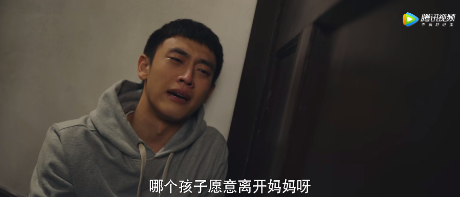 《我是真的爱你》：狗血剧情愈演愈烈，猪队友确实挺坑的