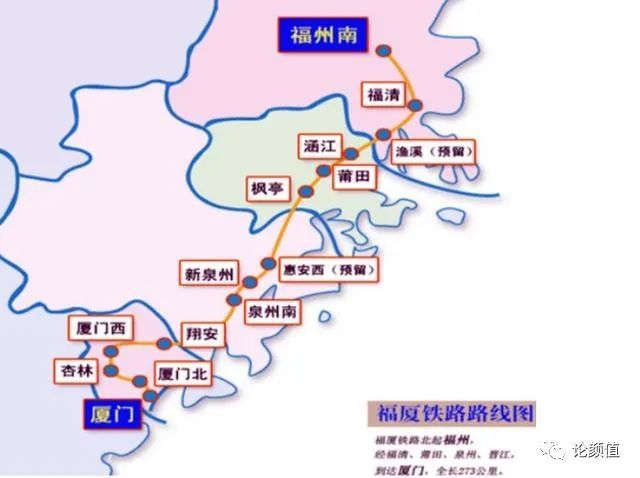 福建泉州将迎来一条高铁!全长308公里,途径县镇名单曝光!