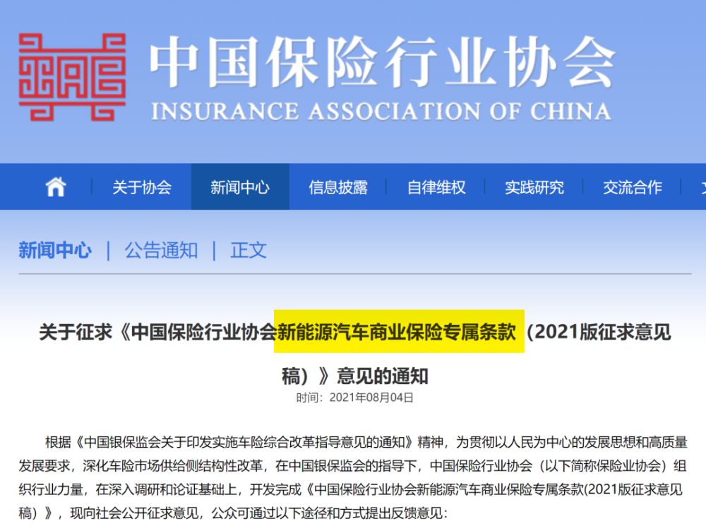%title插圖%num %title插圖%num
