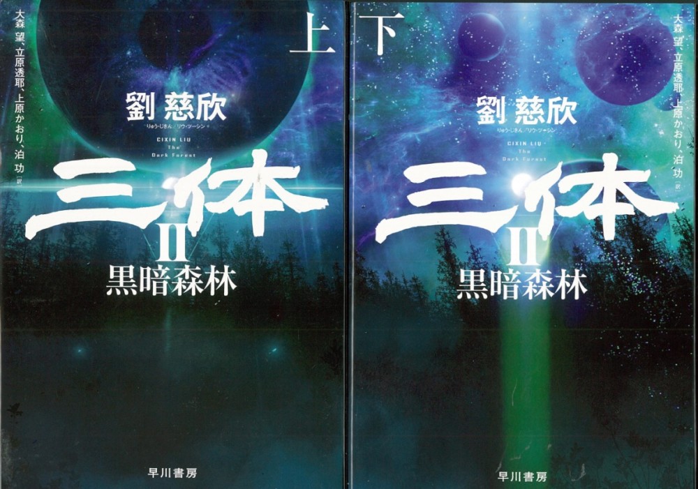 泽塔奥特曼 获得了 星云赏 上一部得奖的奥特曼是 迪迦 腾讯新闻