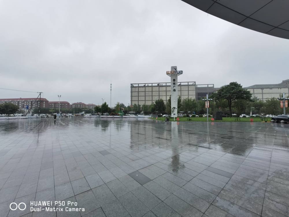 4G手机又如何，你大爷还是你大爷，华为P50 Pro真实体验插图30