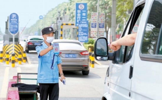 新发地人口_新发地:中高风险地区车辆人员严禁入场,重点商户核酸三天一测