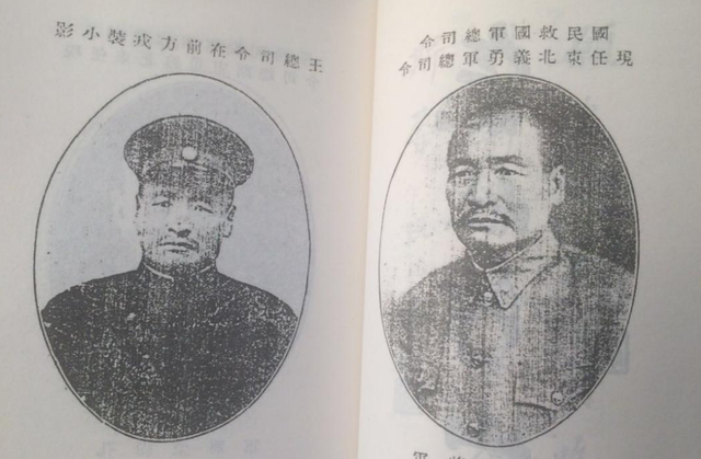 "大地主"举家抗日,6个儿子身死疆场,日军疯狂报复惨遭灭族_腾讯新闻