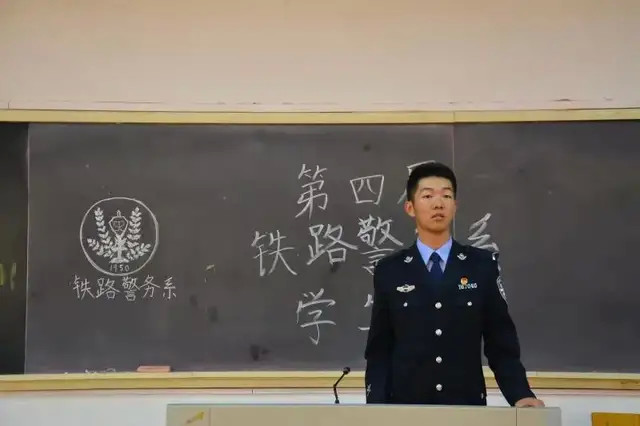 2014年吉林警察学院分数线_吉林警察学院2015艺术类分数线_吉林警察学院怎么样