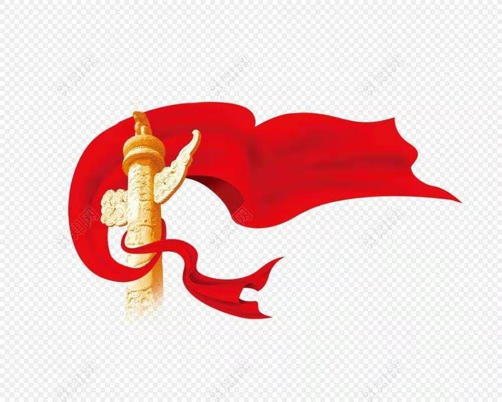 樵夫 邢振河 创作:庆祝建党百年华诞主题歌曲《巍巍井冈山》巍巍井冈