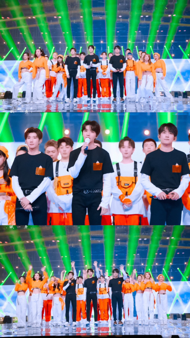 tfboys组合出道八周年