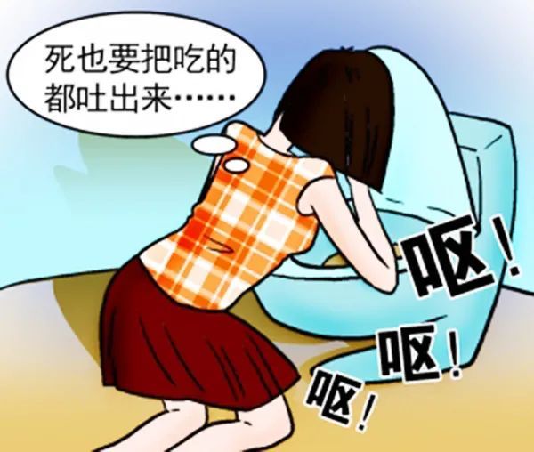 4年的感情落得如此结果,我无法接受,我开始学着他那些身材好的异性