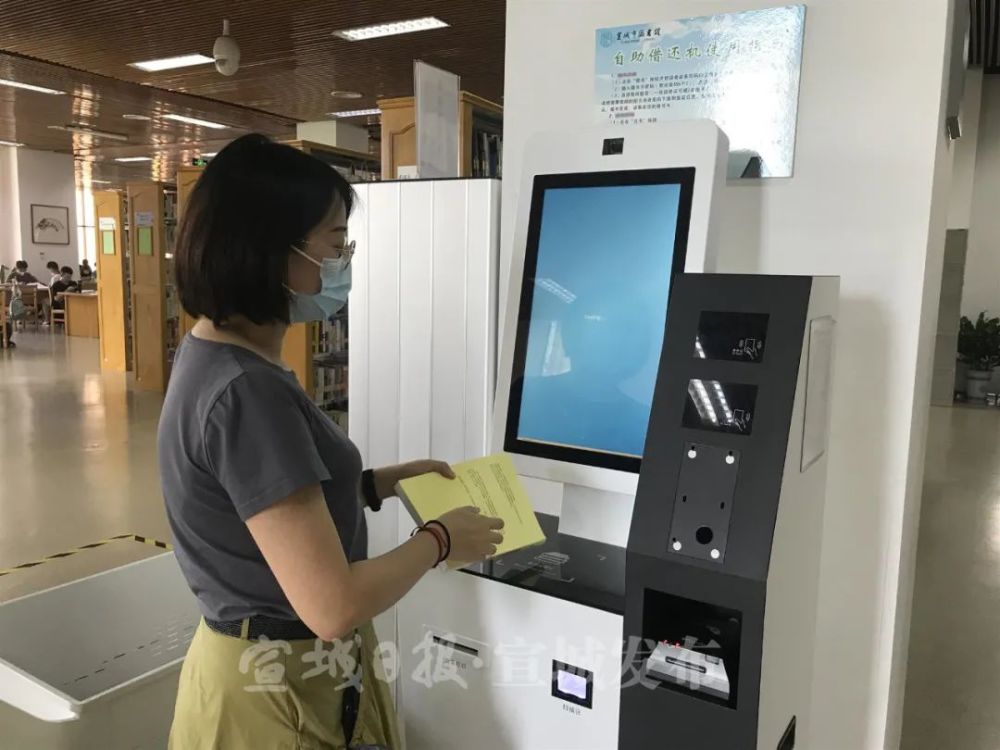 不過需要注意的是,市民必須先辦理一張圖書館借書卡,在市圖書館的系統