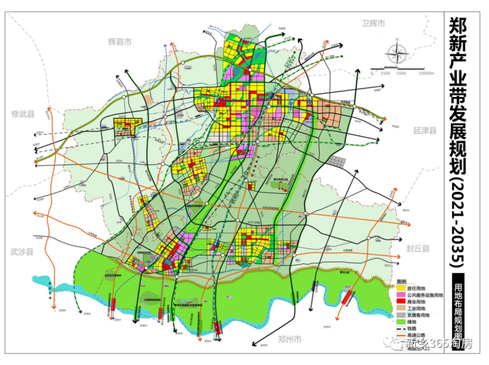 跨黃河發展鄭新產業帶規劃出爐新鄉樓市未來重點區域已定