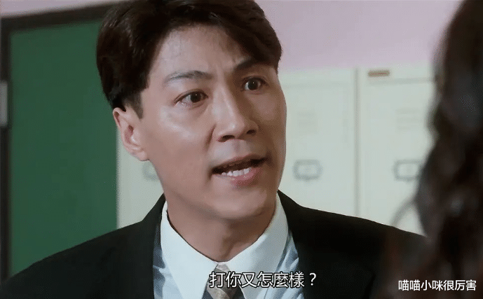 林国斌是行武出身,腿功了得. 他出道就是在《省港旗兵2》