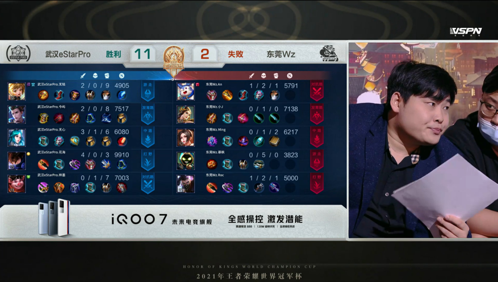 季中赛礼包|5月11日完整。。合集lol2019季中赛5月11日IGvsTL/IGvsSKT