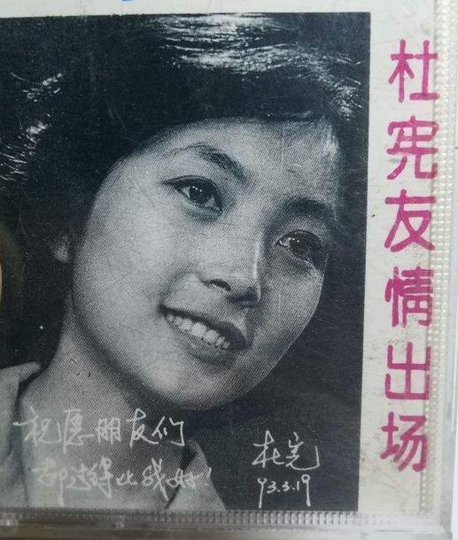 肖战老总女儿_肖战王一博(3)