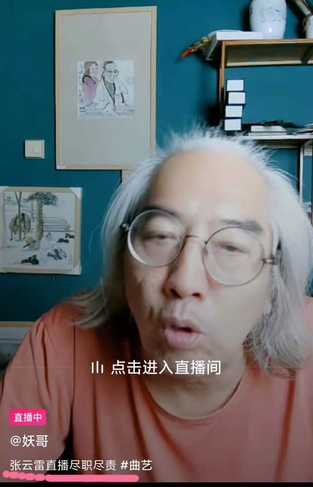 德云社小剧场停演，观众失望，最受伤的是小剧场相声演员