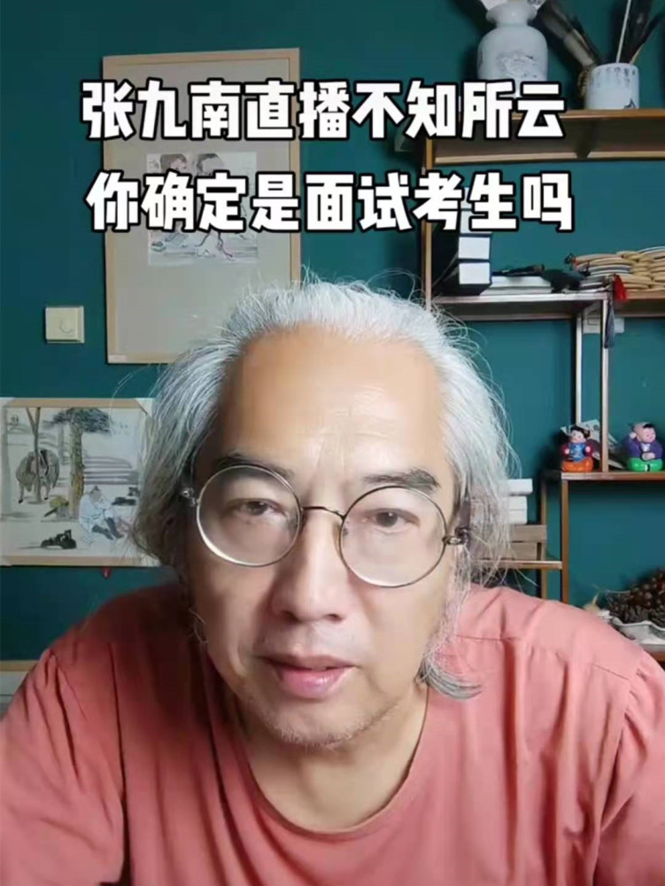 德云社小剧场停演，观众失望，最受伤的是小剧场相声演员