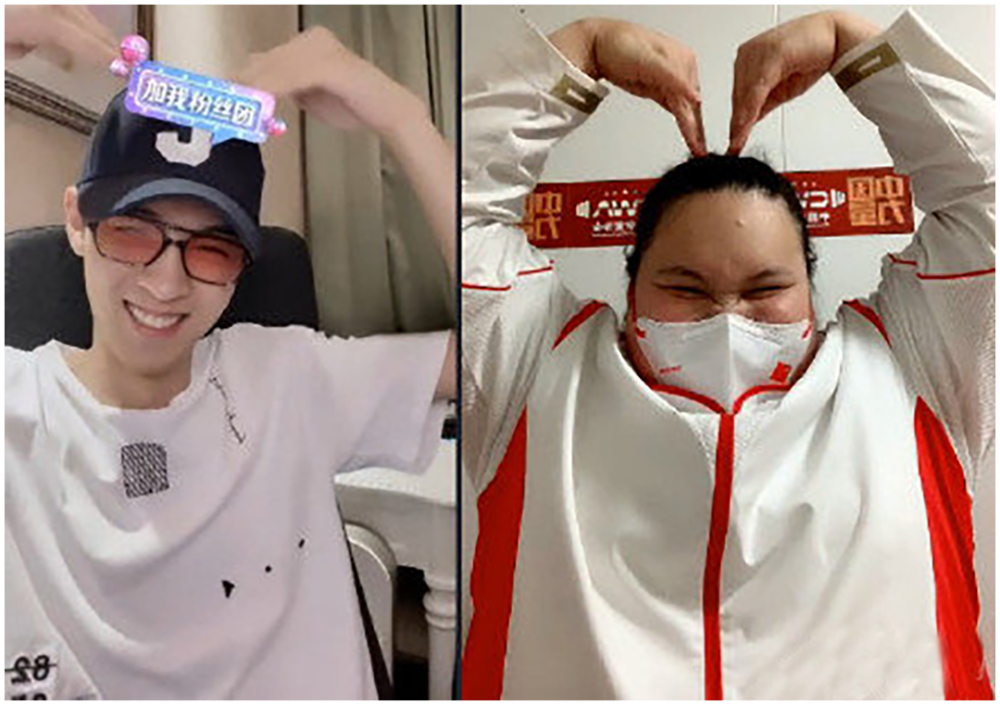 秦霄贤连线奥运冠军在线比心德云社宠粉永远在路上有求必应