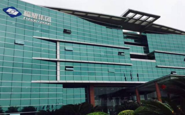 发展高端玻璃获得市场份额,大和维持福耀玻璃"买入"评级