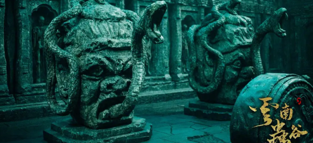 云南虫谷 终于定档 赶上暑假小尾巴开播 网友却担心删减问题 全网搜