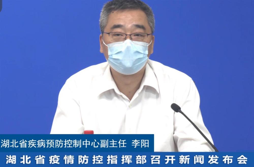 李阳说,总体来看,本轮疫情呈现以下几个方面的特点