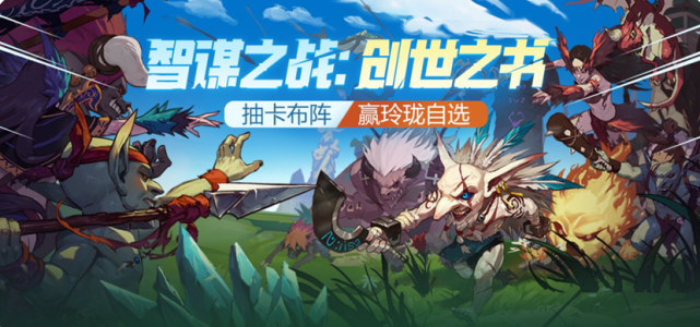 dnf创世之书被打穿策划紧急修复喷火龙bug活不过1秒