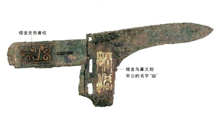 秦国攻城掠地的利器秦军兵器