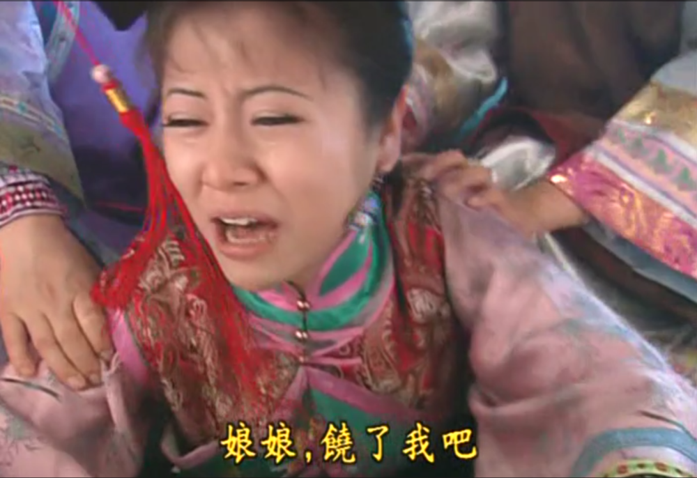 紫薇被容嬷嬷扎针,尔泰急得差点杀人,皇上竟然放任小燕子打皇后