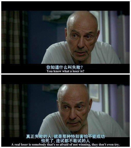 上海电气总裁黄瓯今日离世,年仅50岁惹争议,人生从来都不容易