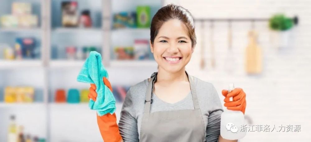 菲佣和国内保姆的区别是什么,哪些人可以合法使用菲佣?