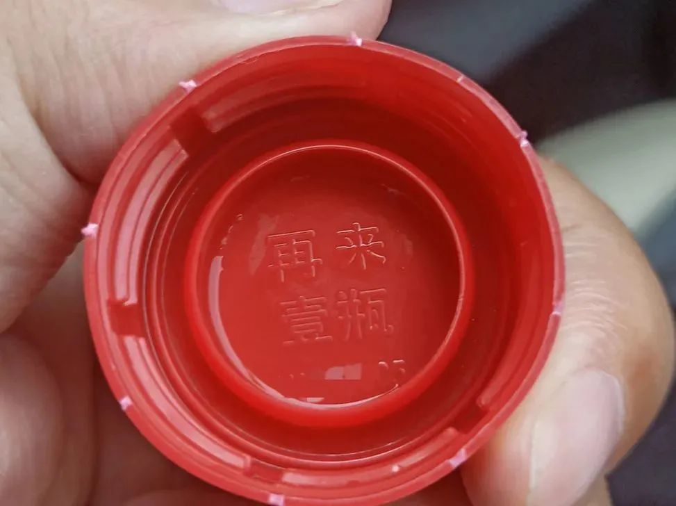 东契奇三双，斯洛文尼亚惜败法国！球迷：中国篮球何时能出东契奇？