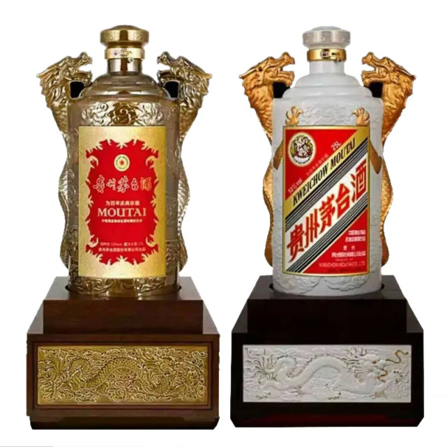 茅台带个镇喝时请谨慎