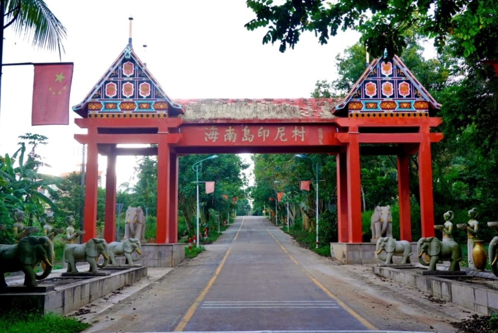 琼海华侨们说起往事,总习惯提一嘴"海南省印尼村".