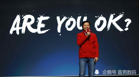 小米销量排行_2021第一季度手机排行:vivo第一,小米不敌华为,但全球销量亮眼