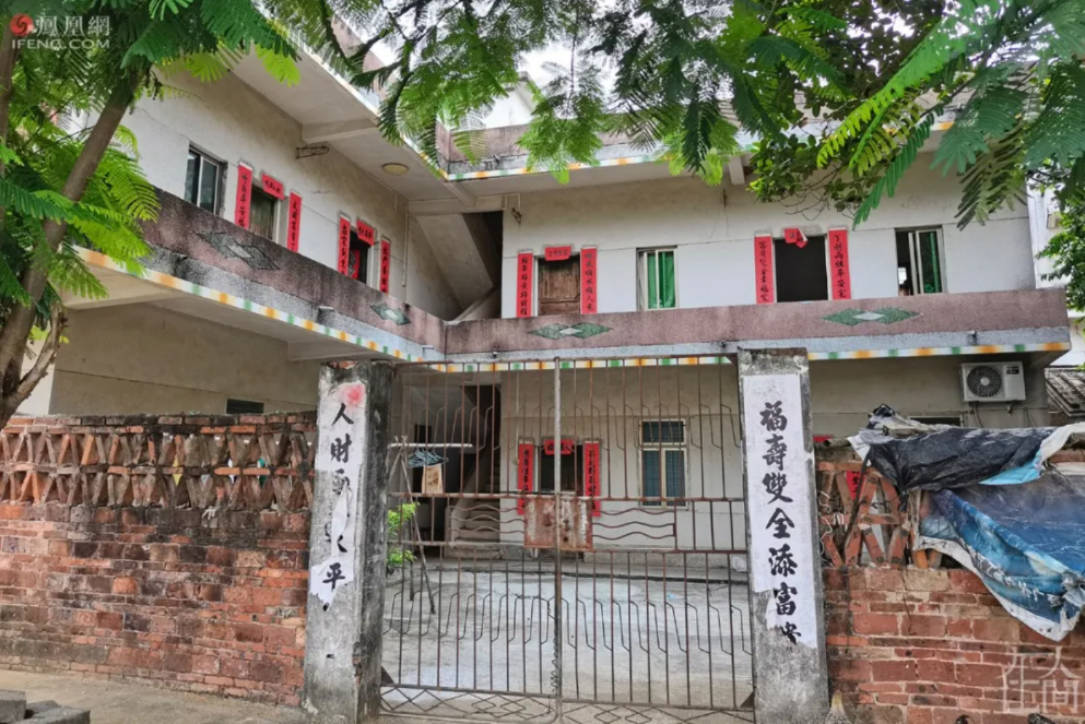 湛江市麻章区迈合村全红婵老家 图源   凤凰网