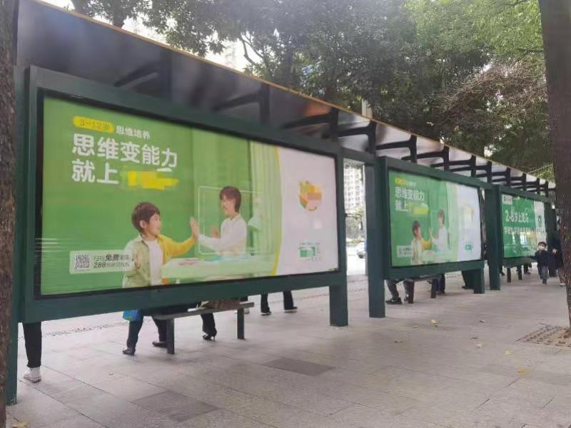 全数暴跌新东方们还有未来吗
