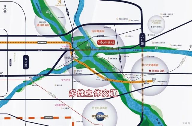 这可能,是通州运河cbd核心区最后一张入场券
